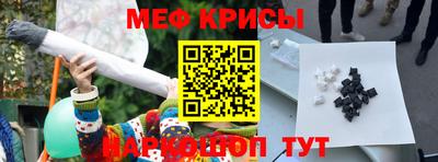 Альфа ПВП Заводоуковск