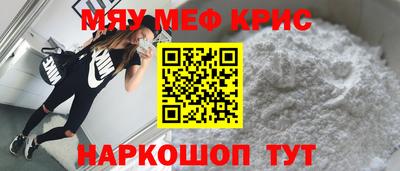 соль курить ск Ирбит