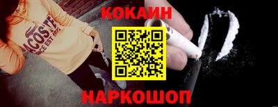 дурь Заволжье