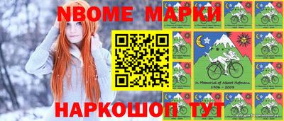 ГАЛЛЮЦИНОГЕННЫЕ ГРИБЫ Ипатово