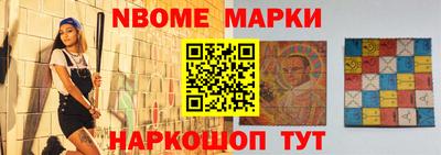 Альфа ПВП Заводоуковск