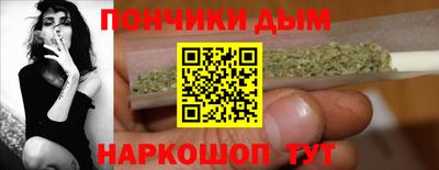 соль курить ск Ирбит