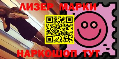 соль курить ск Ирбит