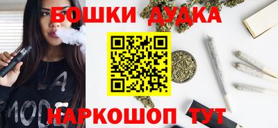 ГАЛЛЮЦИНОГЕННЫЕ ГРИБЫ Ипатово