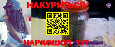 Альфа ПВП Заводоуковск