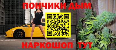Альфа ПВП Заводоуковск