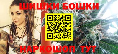 ГАЛЛЮЦИНОГЕННЫЕ ГРИБЫ Ипатово