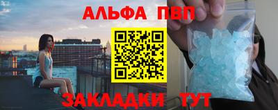ГАЛЛЮЦИНОГЕННЫЕ ГРИБЫ Ипатово