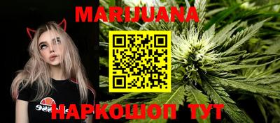 ГАЛЛЮЦИНОГЕННЫЕ ГРИБЫ Ипатово