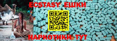 дурь Заволжье