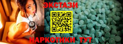 mix Изобильный