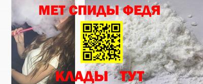 дурь Заволжье
