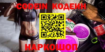 mix Изобильный