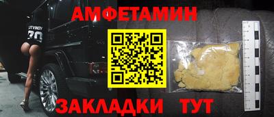 mix Изобильный