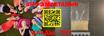дурь Заволжье