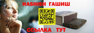 дурь Заволжье