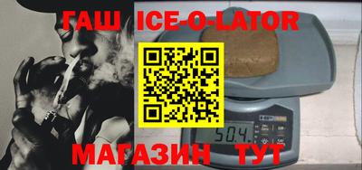 соль курить ск Ирбит