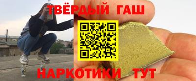 дурь Заволжье