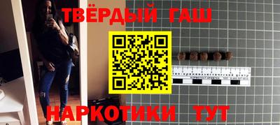 дурь Заволжье