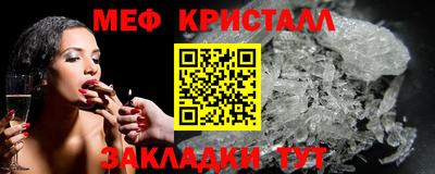 дурь Заволжье