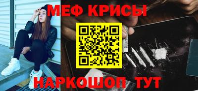 Альфа ПВП Заводоуковск
