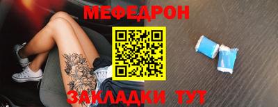 mix Изобильный