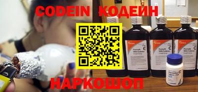 соль курить ск Ирбит